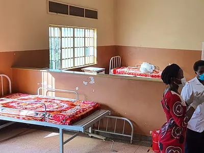 Uganda hospital