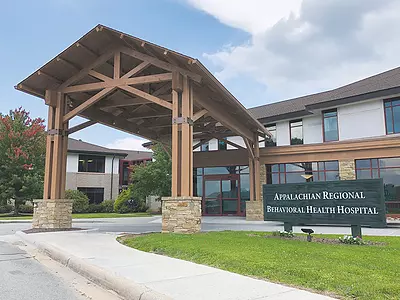 The entrance to the Appalachian Regional Behavioral Health Hospital.