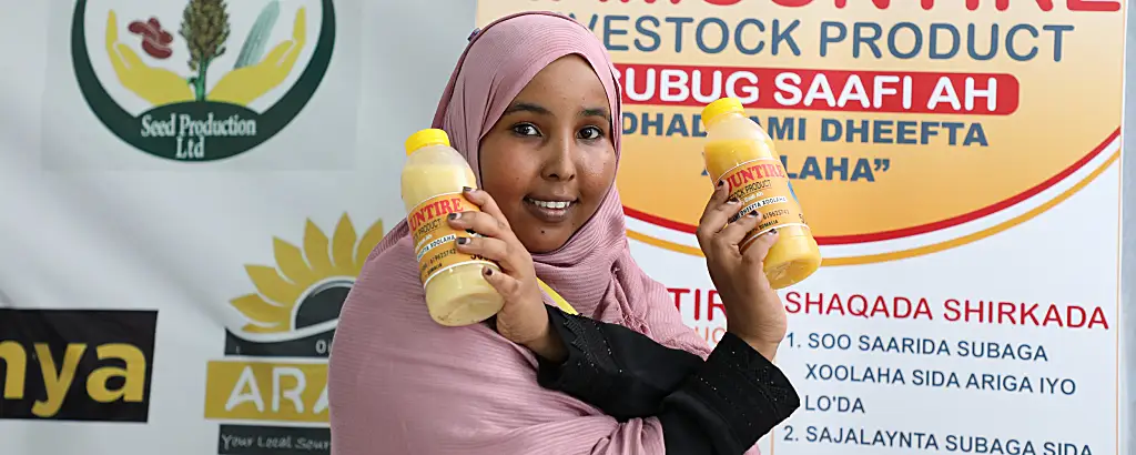 A young Somali woman attends an expo on youth in agriculture.