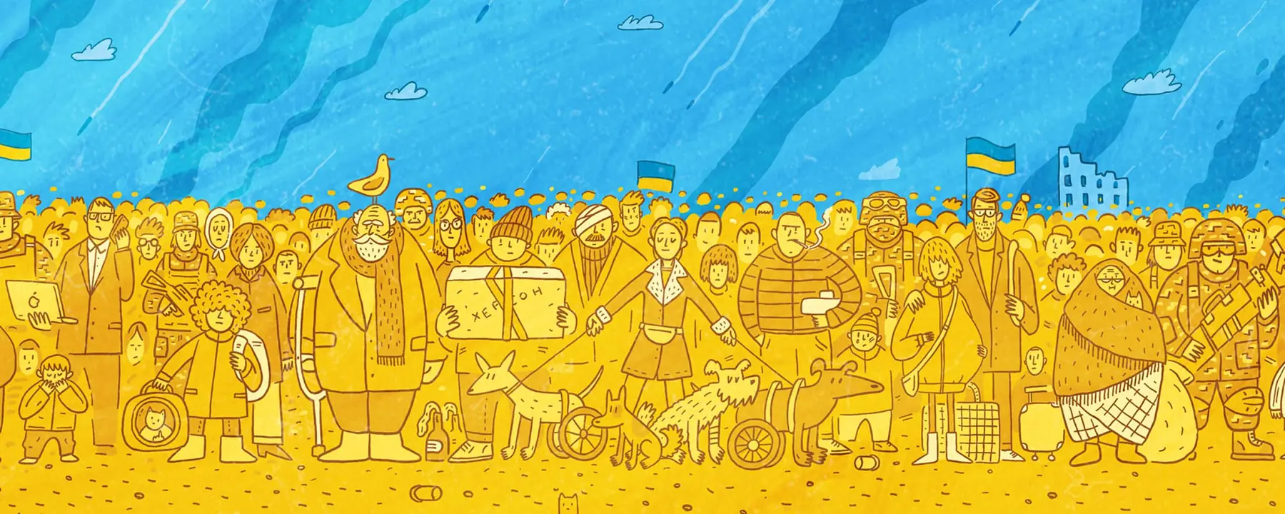 Illustration of a crowd of Ukrainians facing the viewer. The people and sky form a Ukrainian flag.