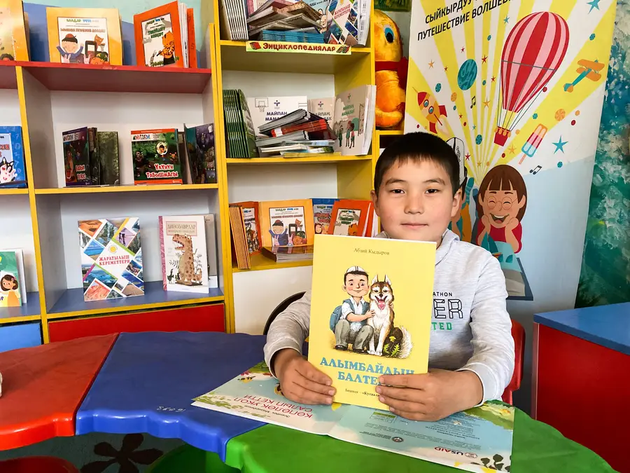 Child holding a book